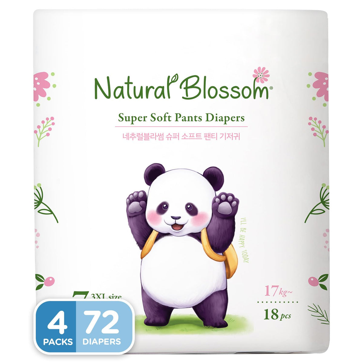 Natural Blossom Pull-On Baby Diapers | Ultra-Slim, Hypoallergenic, Super Soft, Vegan | Size 5 (3T-4T, 26-37 lbs) | 88 Count