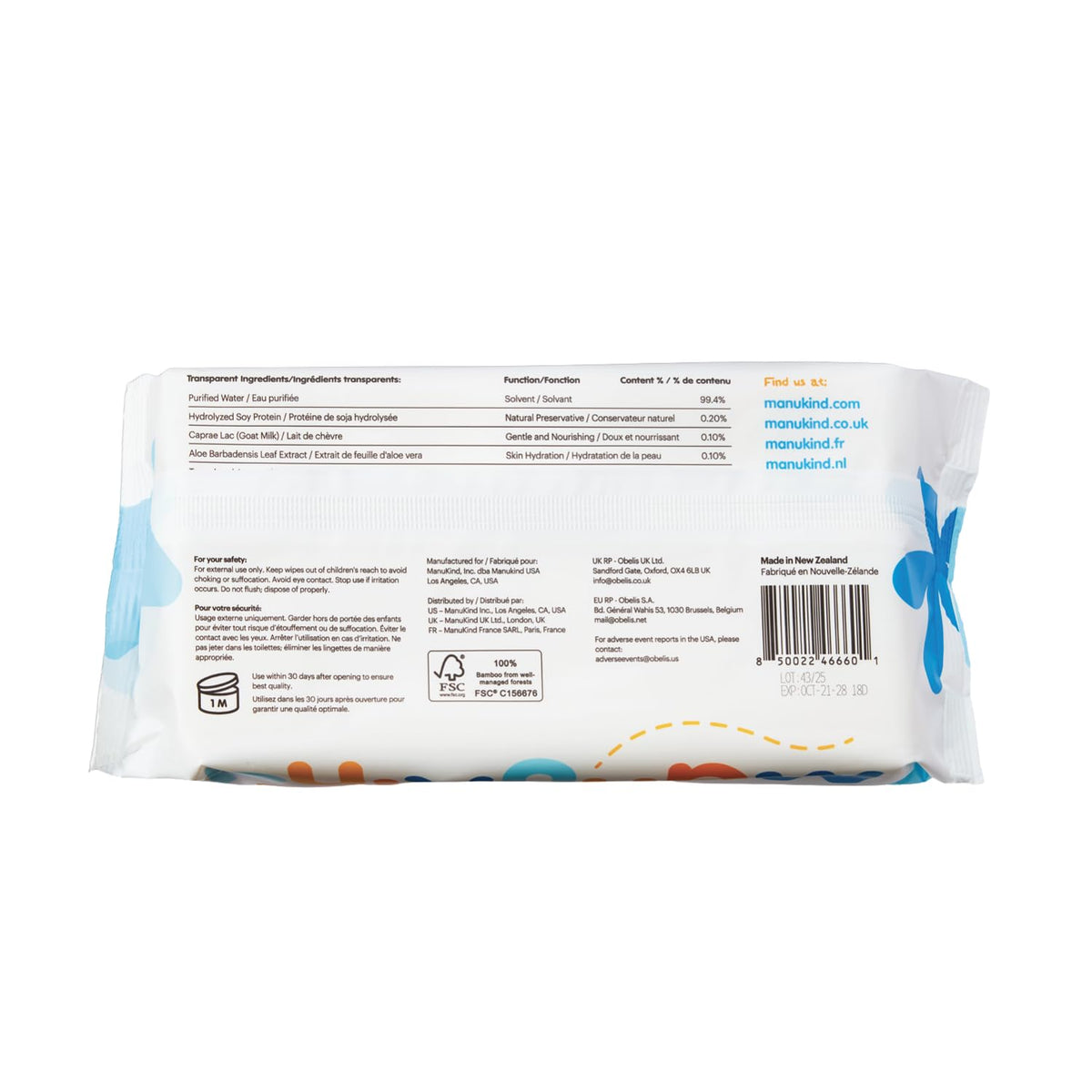 ManuKind Goat Milk Infused Baby Wipes, Ultra Gentle, 100% Bamboo Fiber, Soft Comfort for Sensitive Skin, Dermatologist Tested, Made in New Zealand, 70 x 6 Bags
